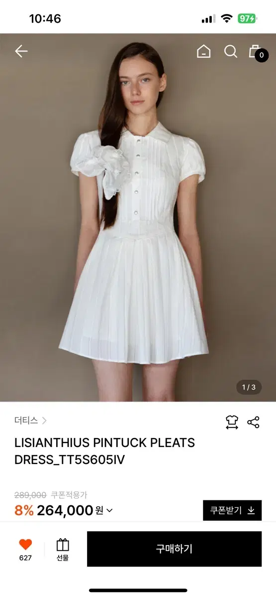 【THETIS】LISIANTHIUS PINTUCK PLEATS DRESS ☆送料関税込み☆ 더티스 LISIANTHIUS PINTUCK PLEATS DRESS | 브랜드 중고거래